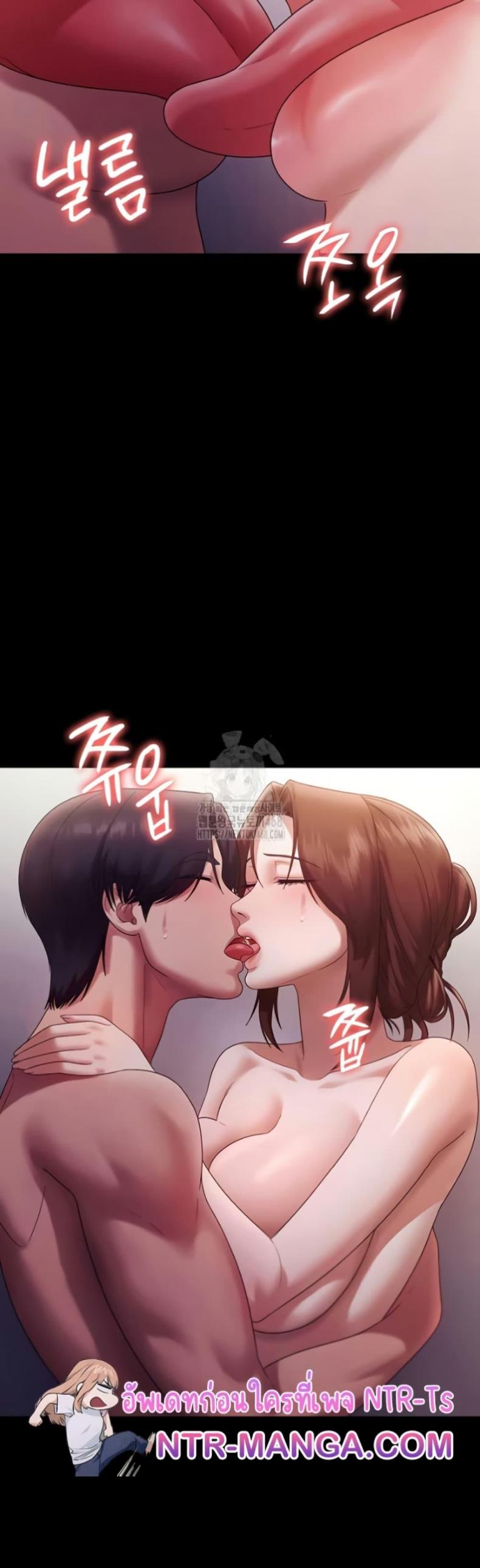page-15