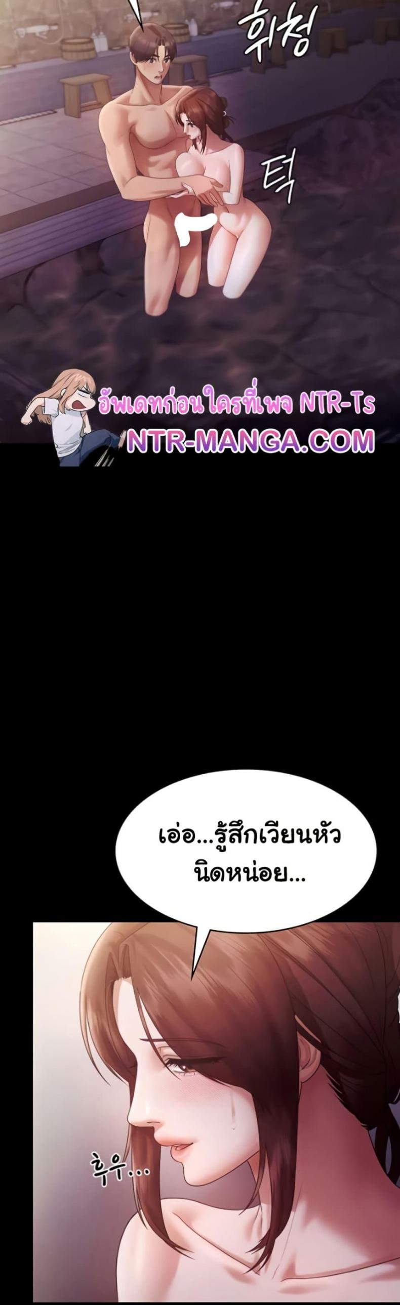 page-27