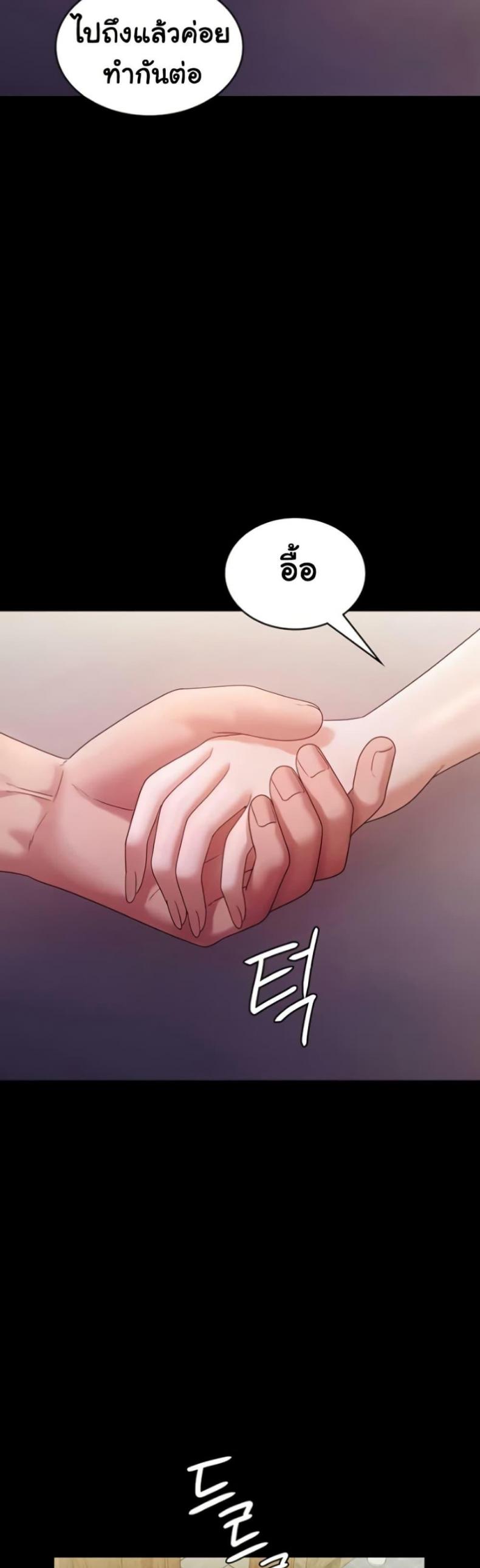 page-30