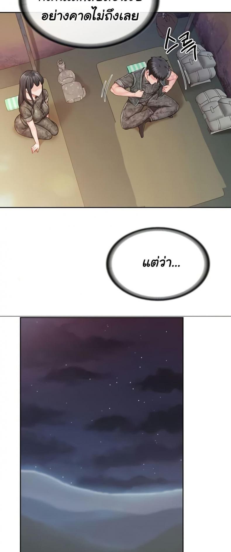 page-35