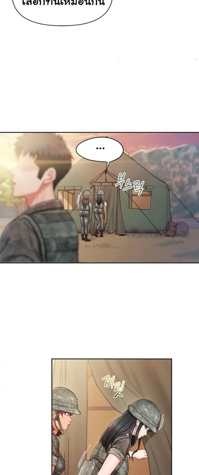 page-27