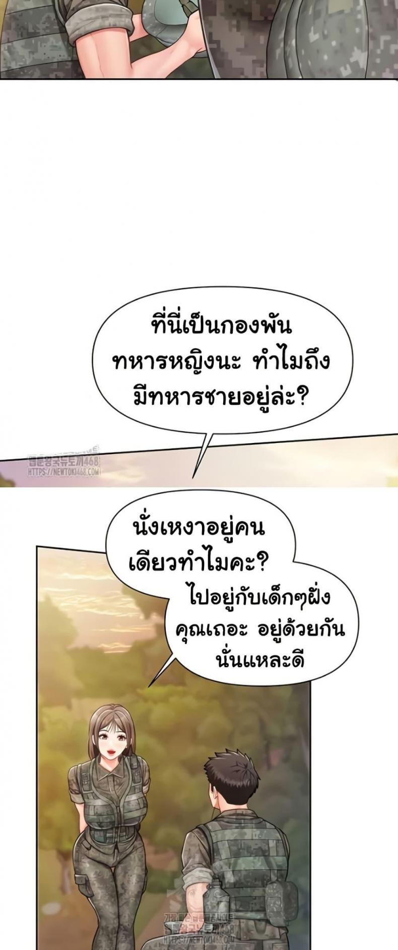page-22