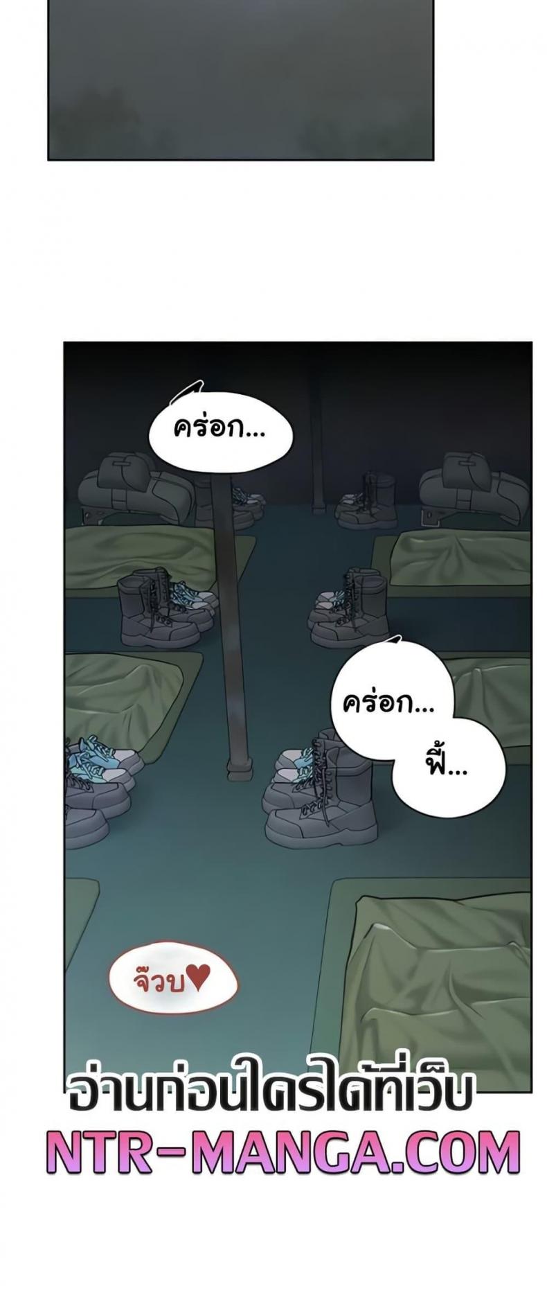 page-36