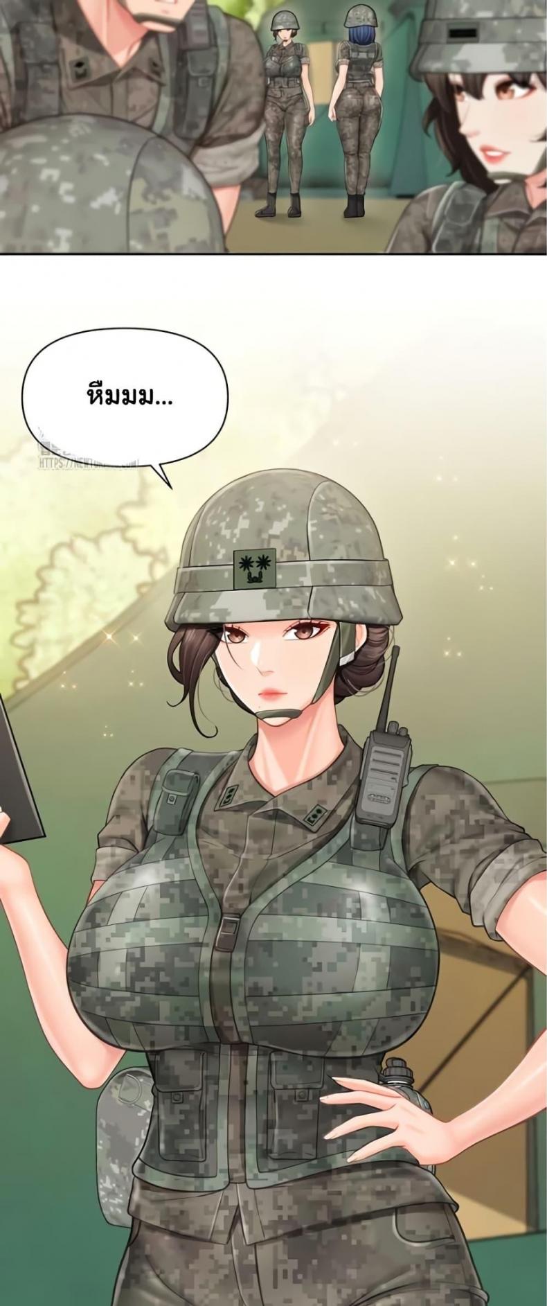 page-12