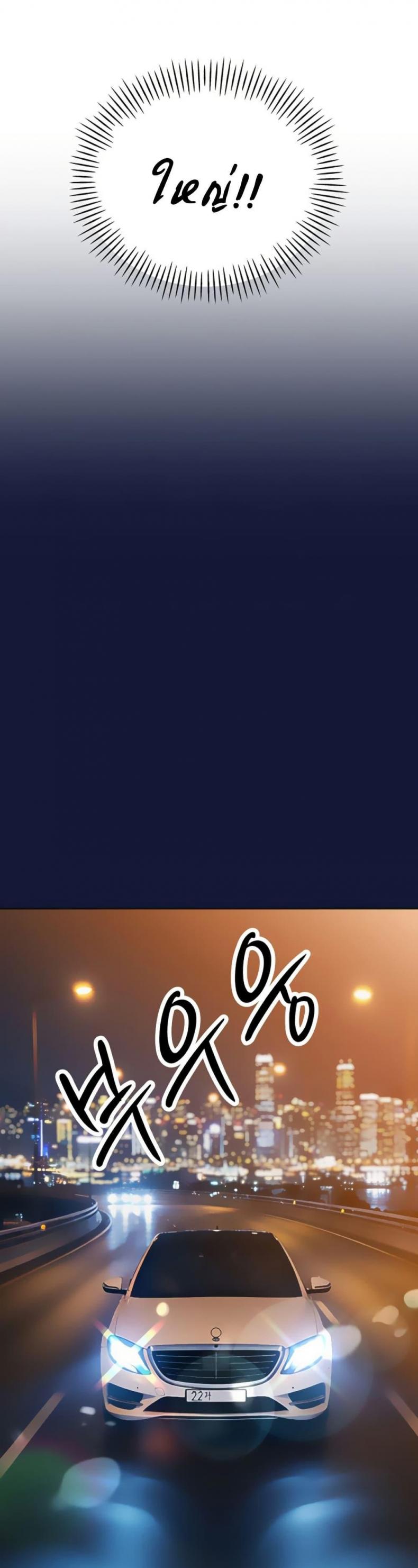 page-48