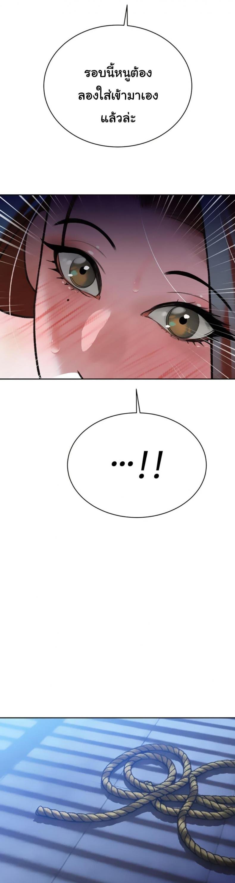 page-40