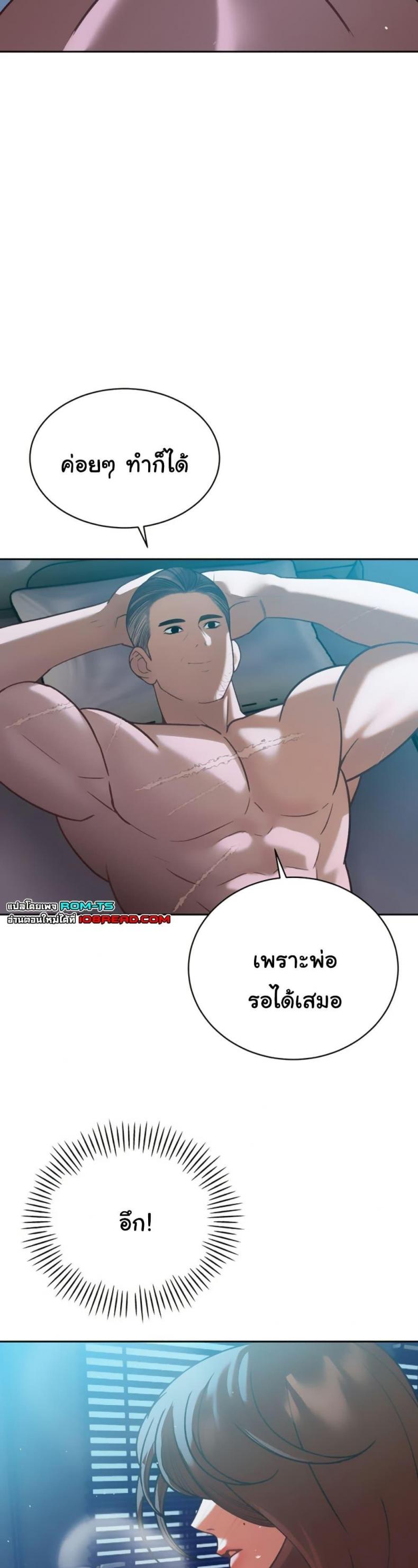 page-42