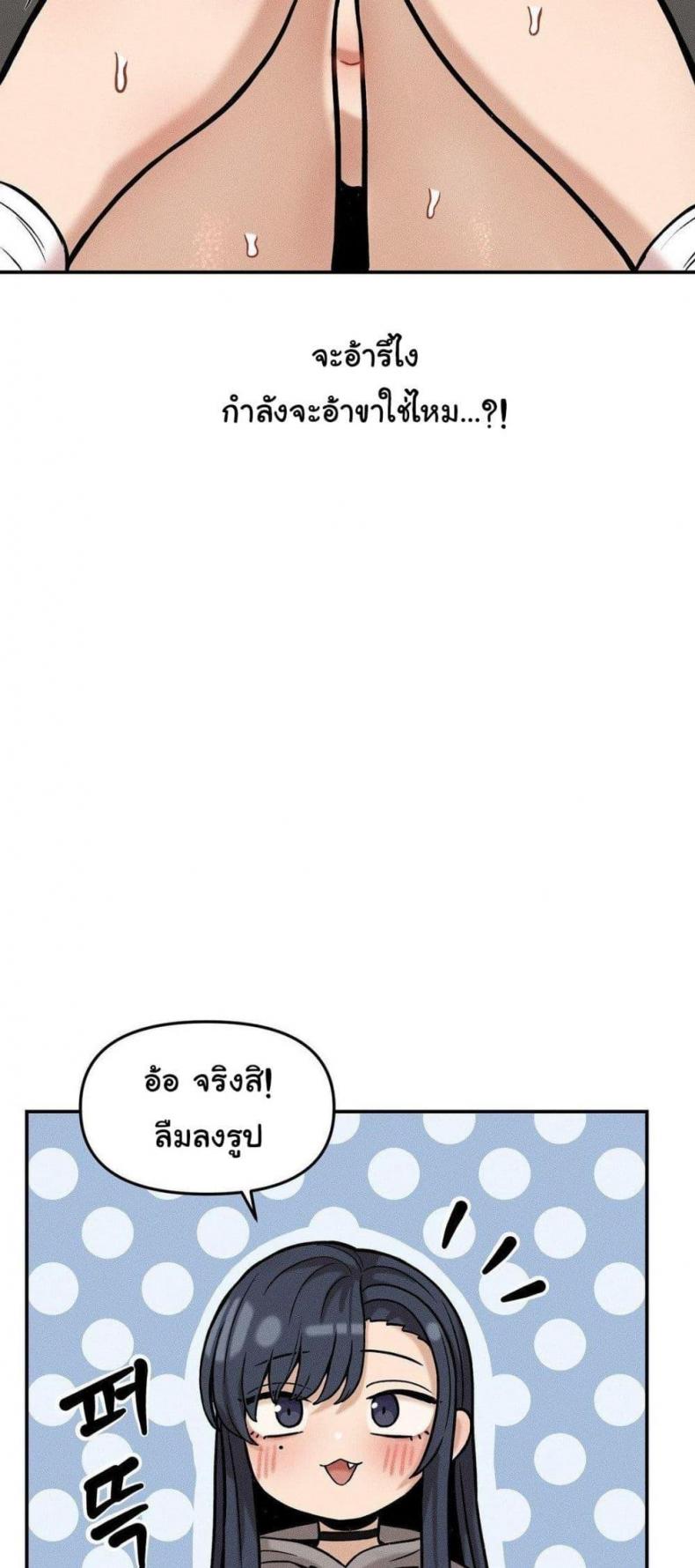 page-45