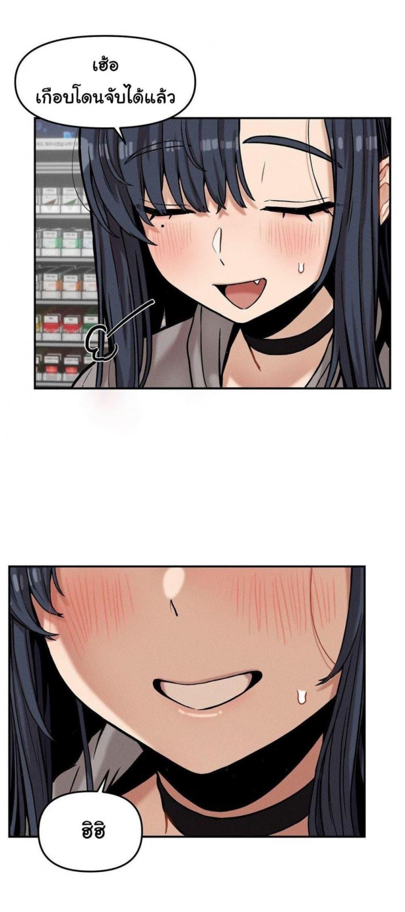 page-33
