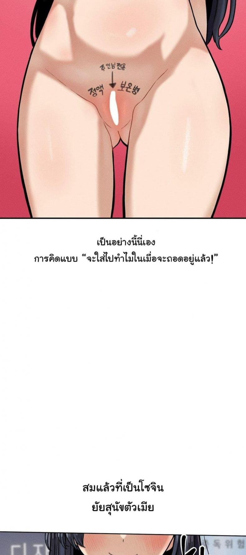 page-15