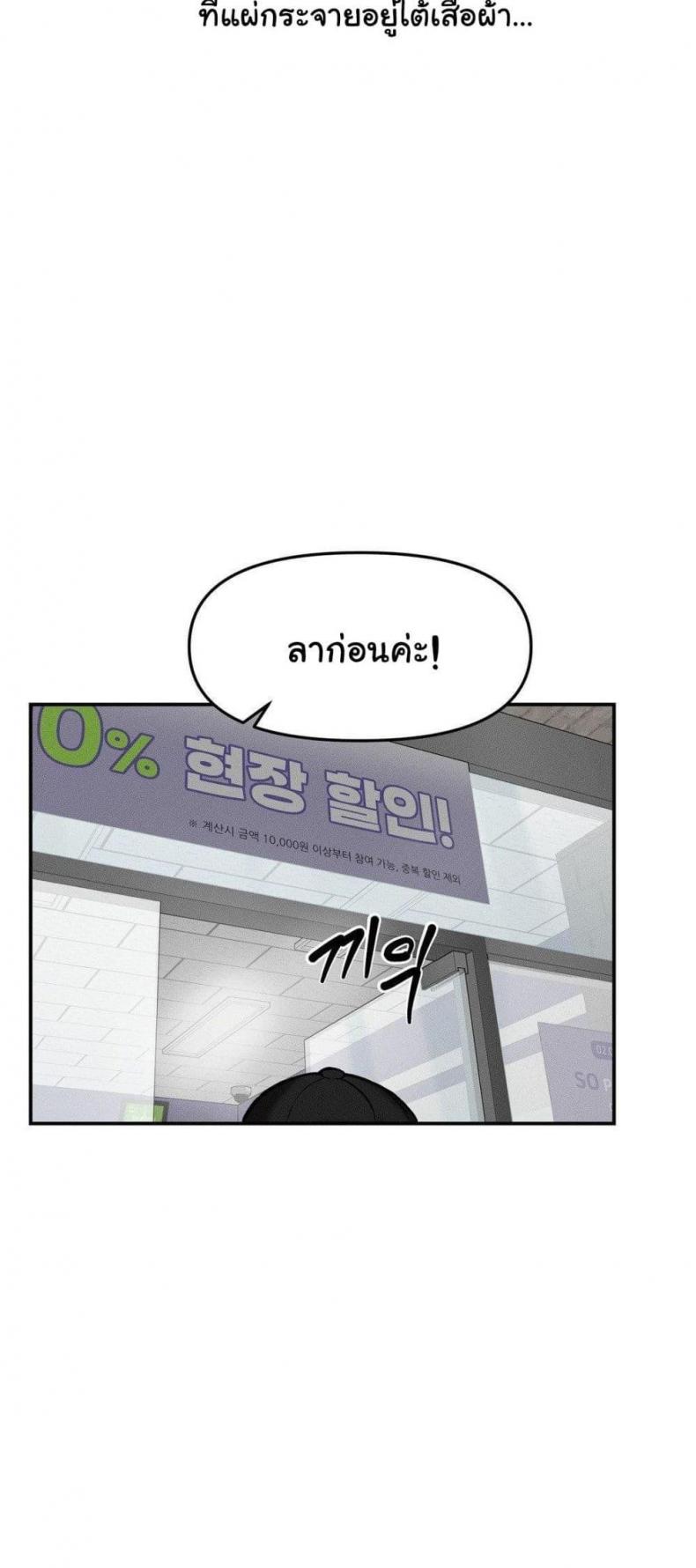 page-32