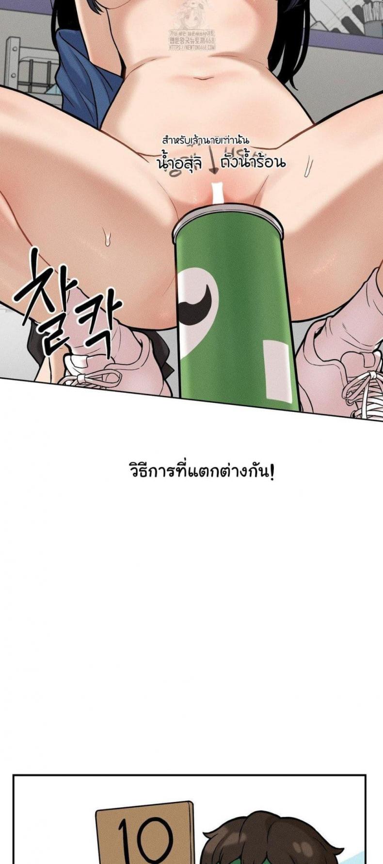 page-17