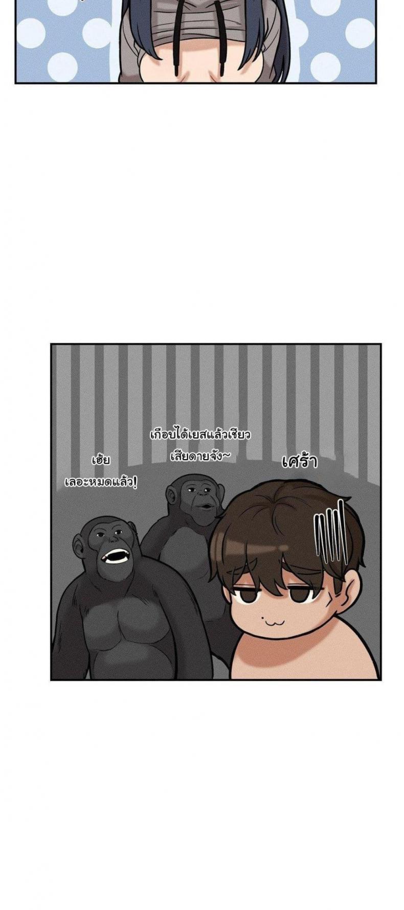 page-46