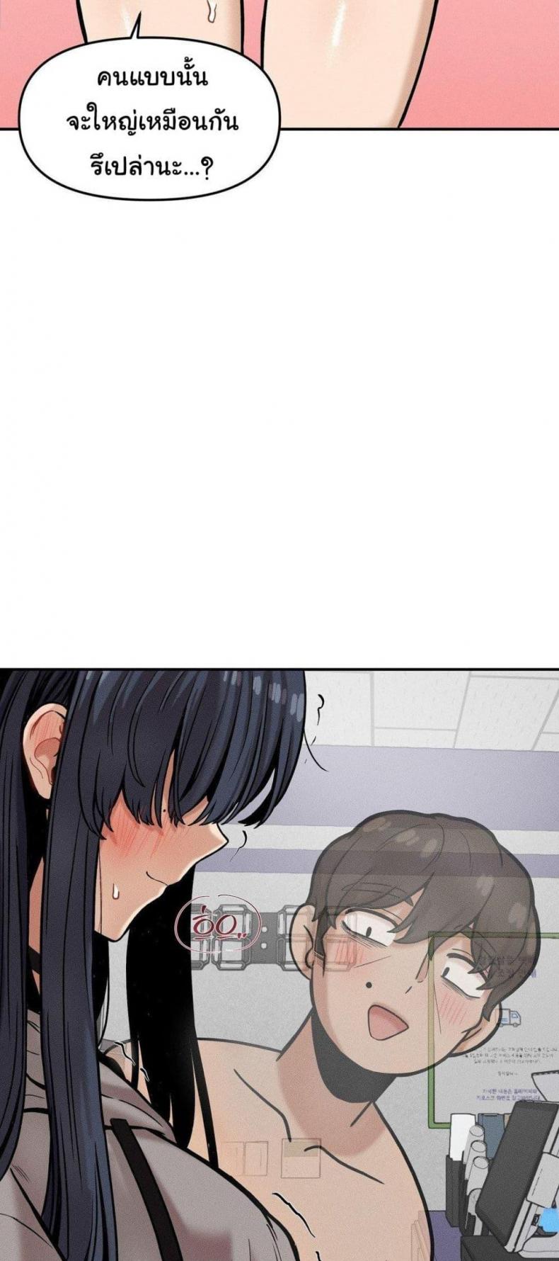 page-35