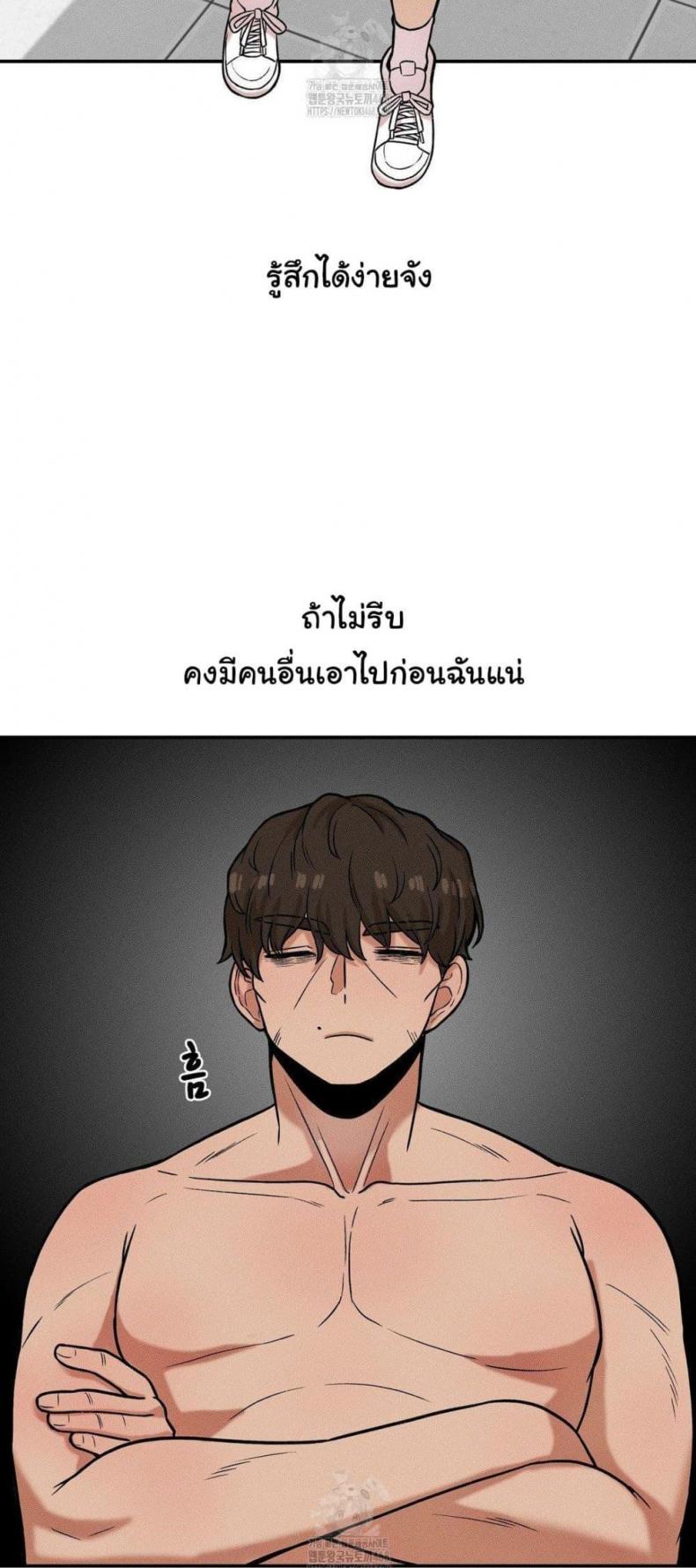 page-24