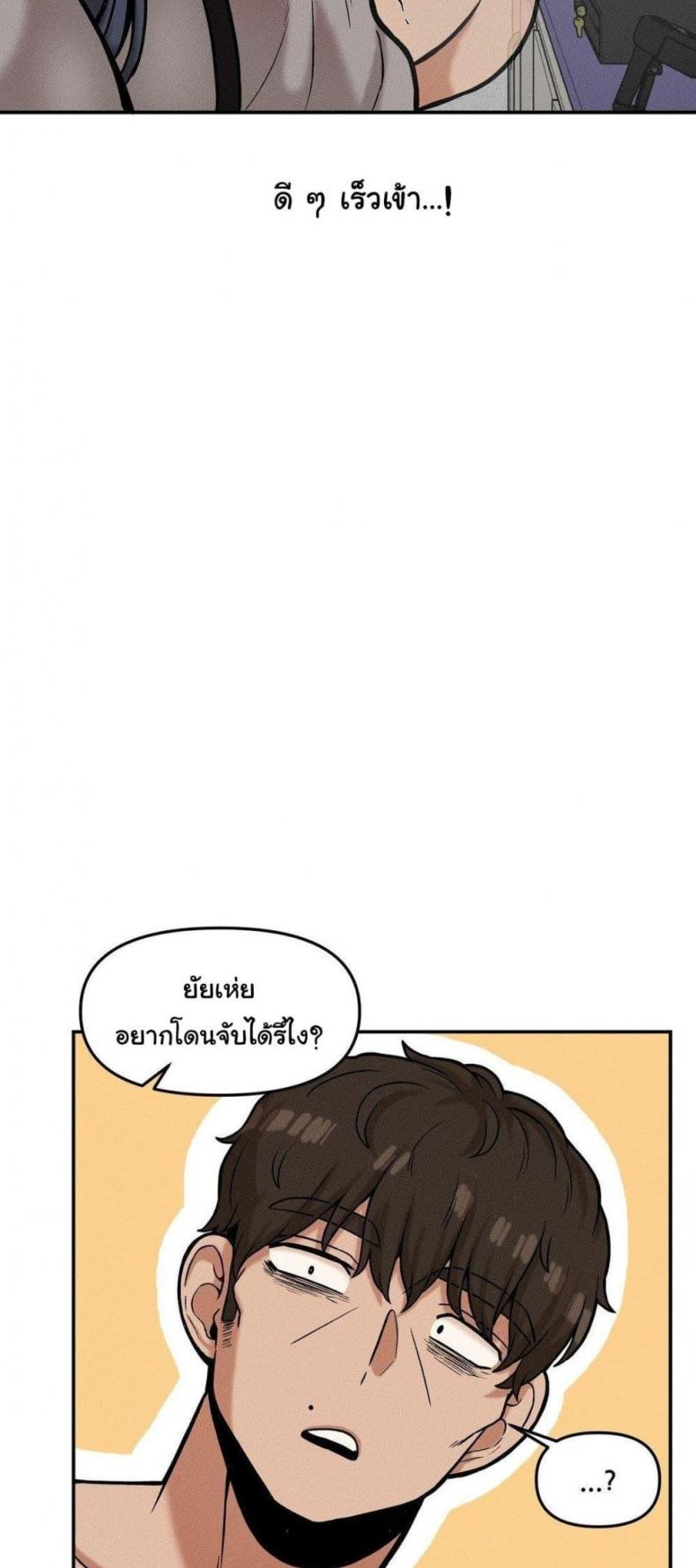 page-36