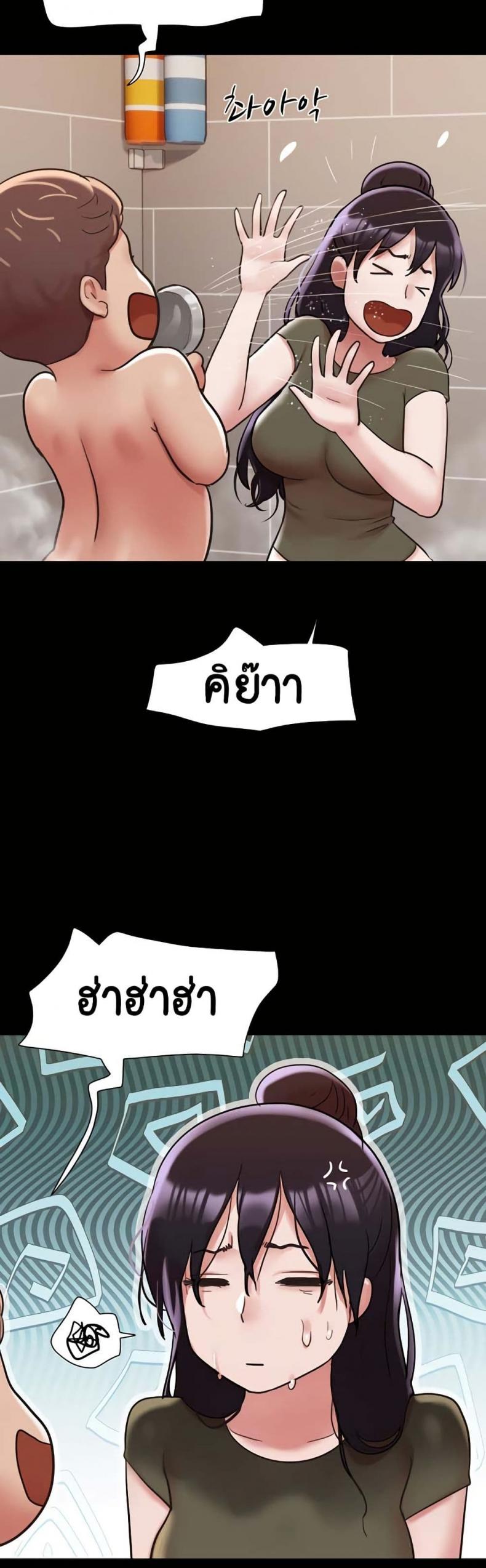 page-26