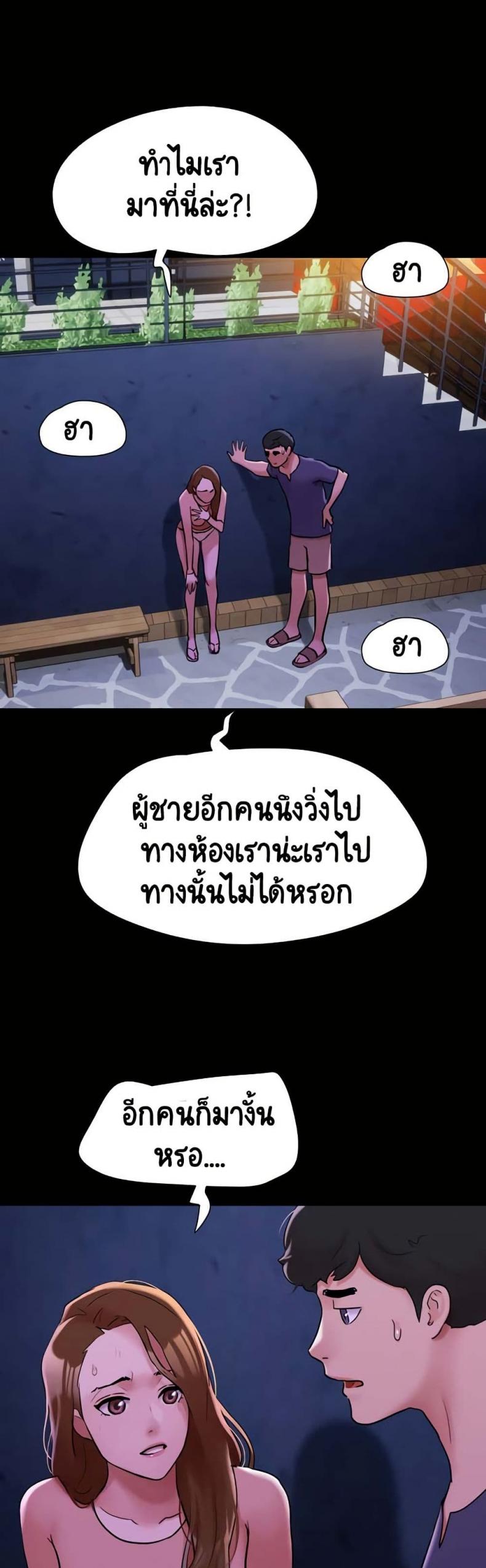 page-21