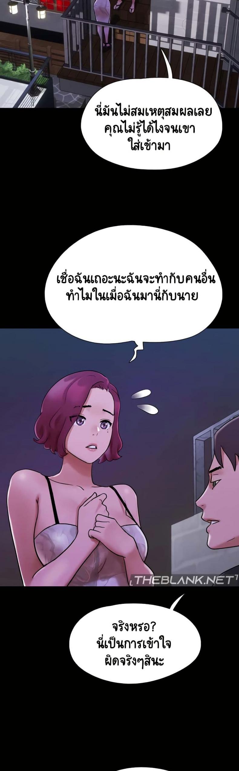 page-31