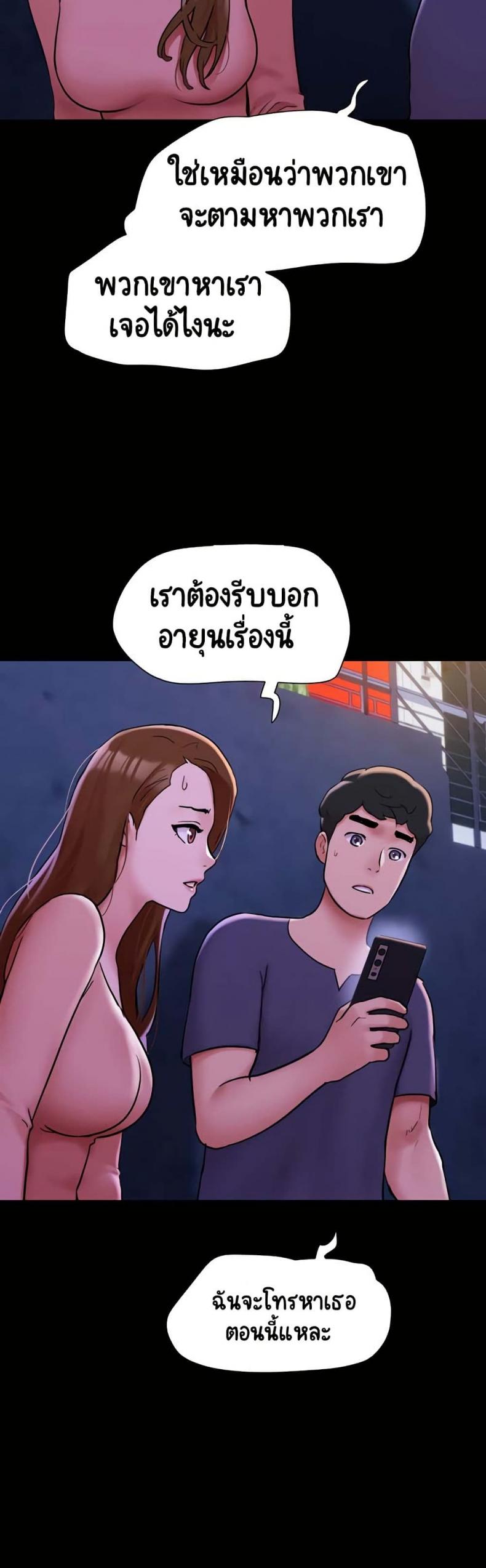 page-22