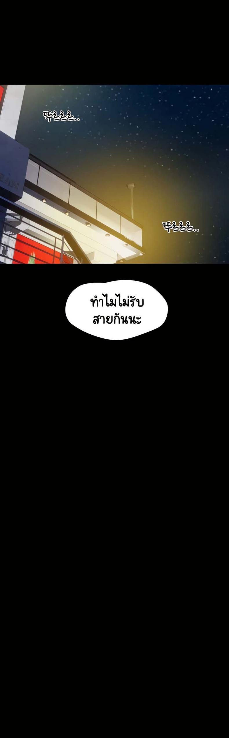 page-23