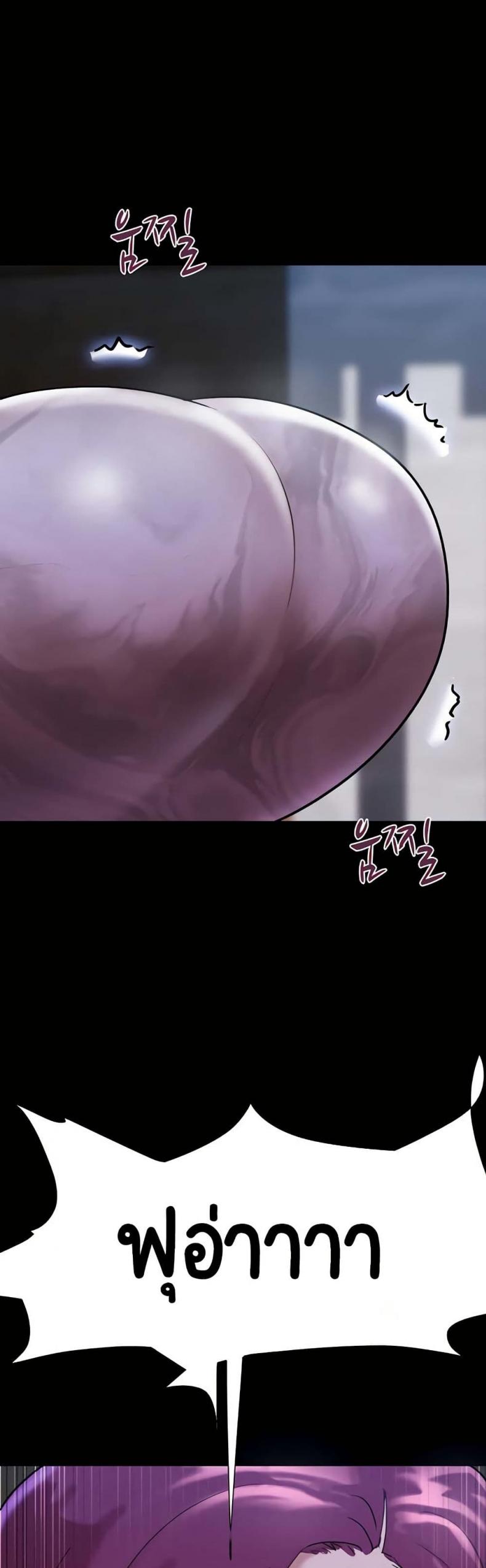 page-47