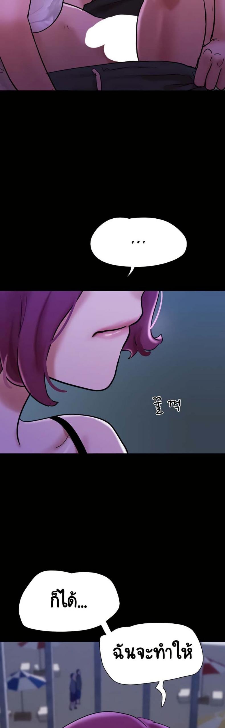page-37