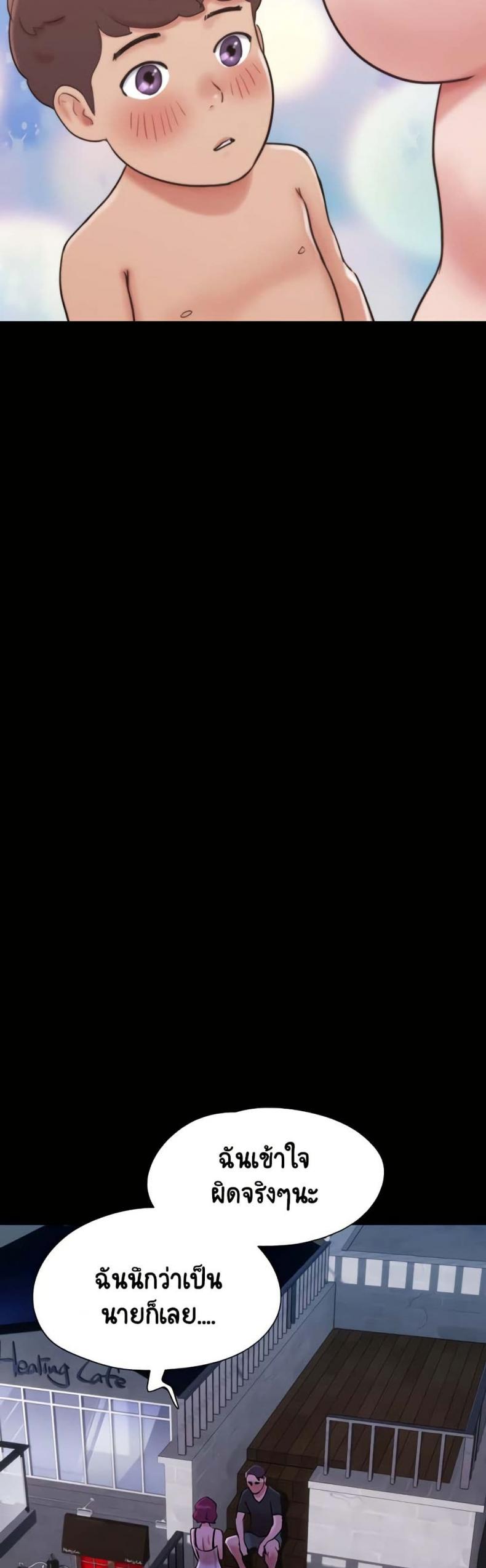 page-30