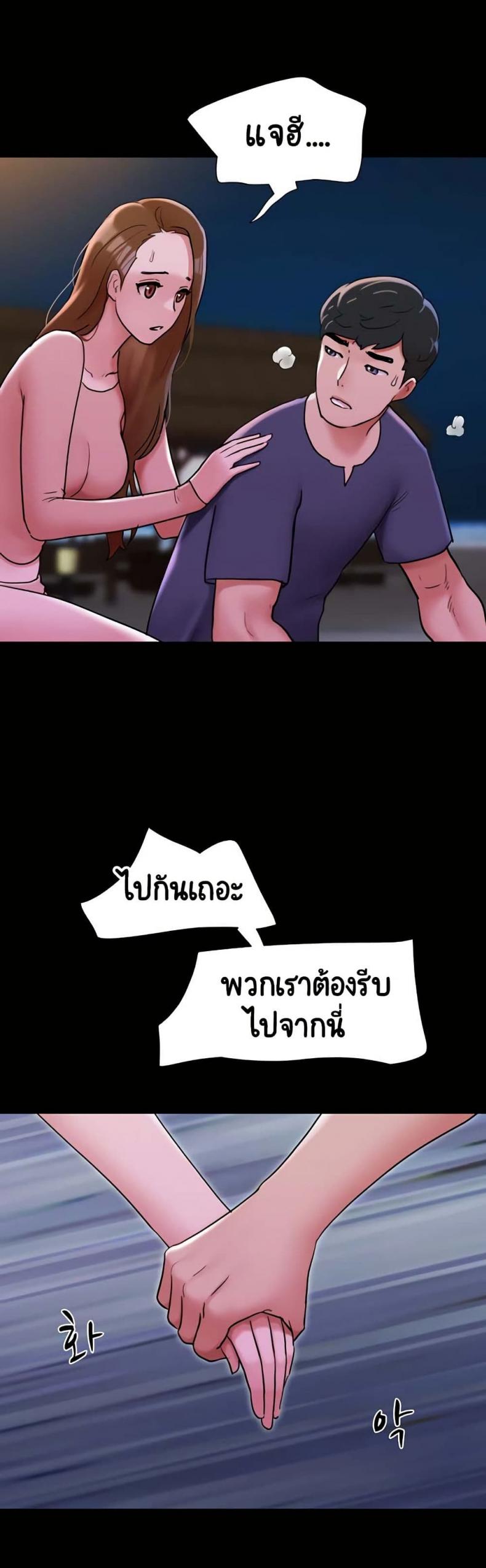 page-19
