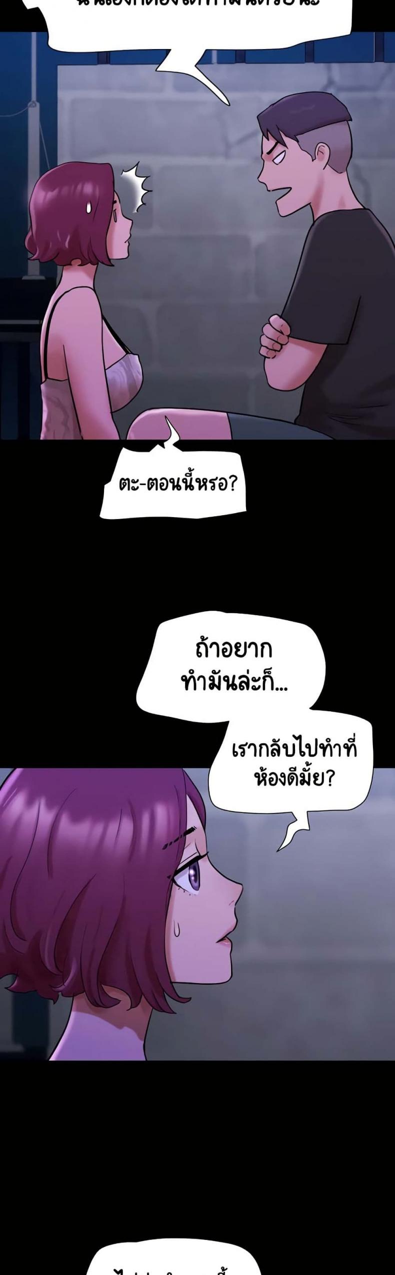 page-35