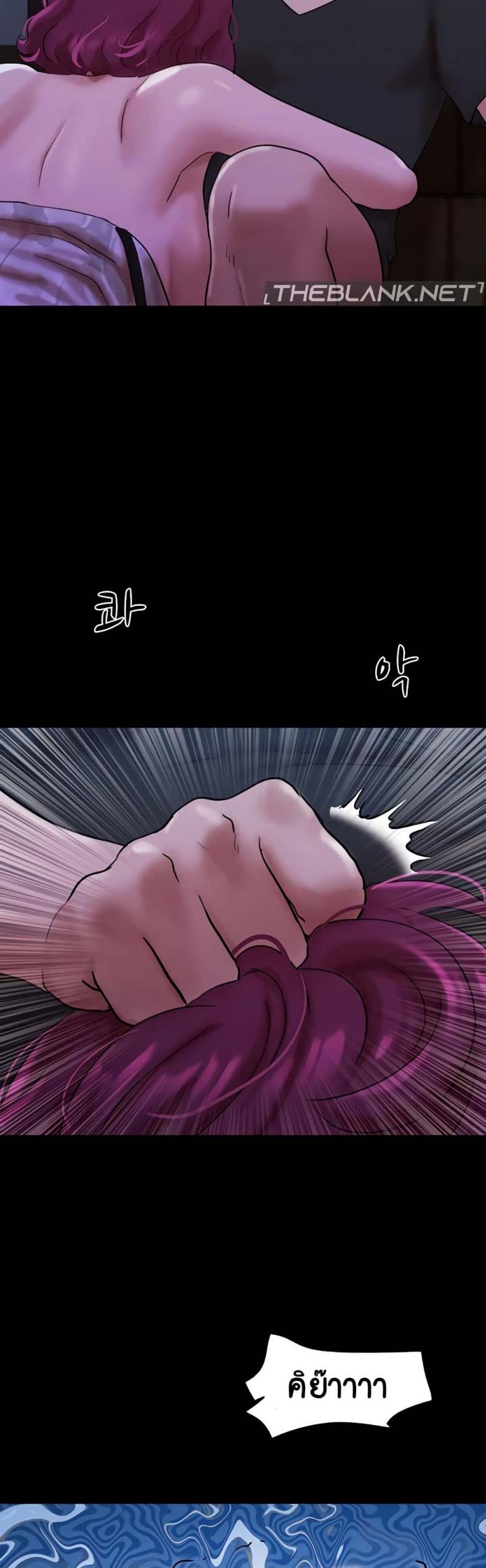 page-45