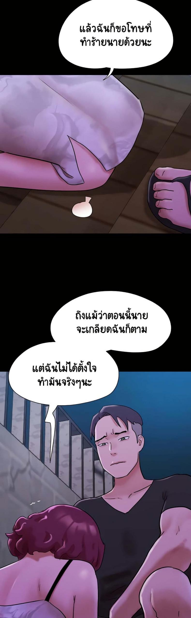 page-32