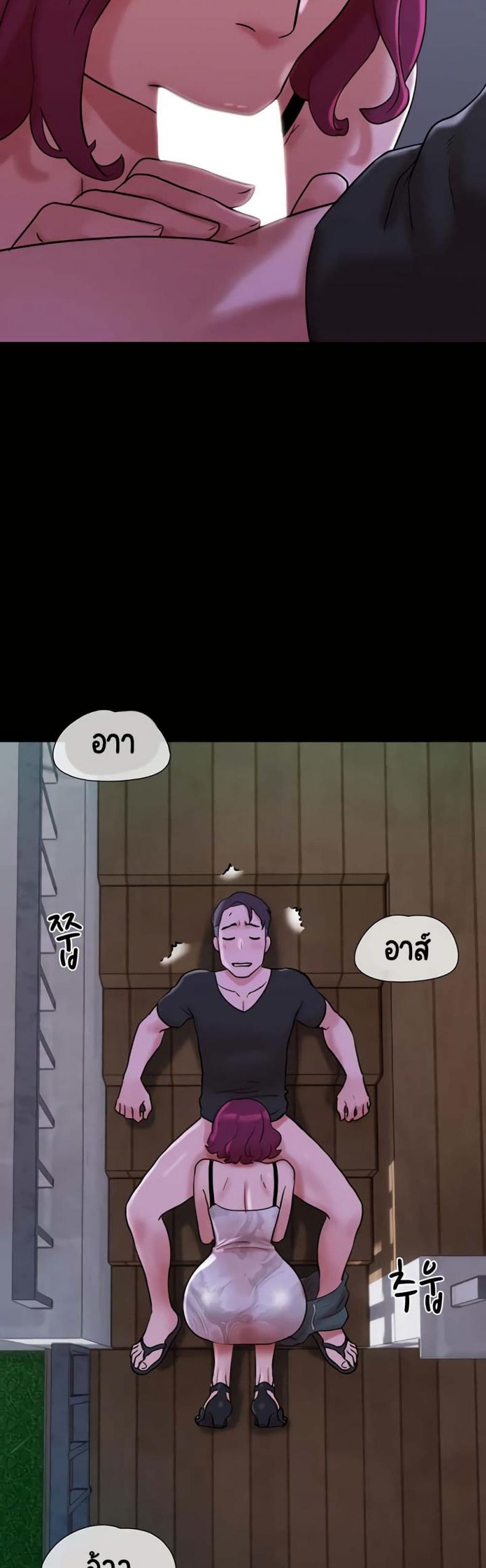 page-39