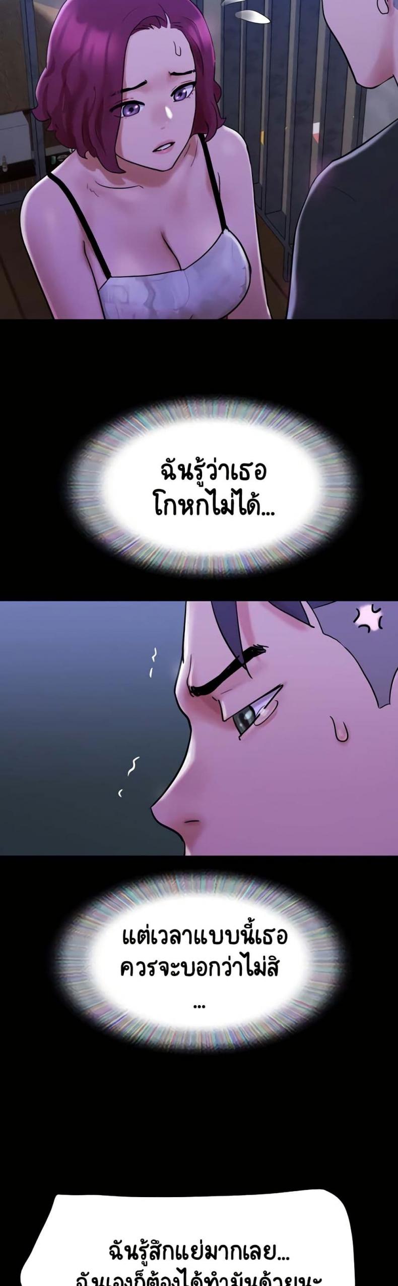 page-34