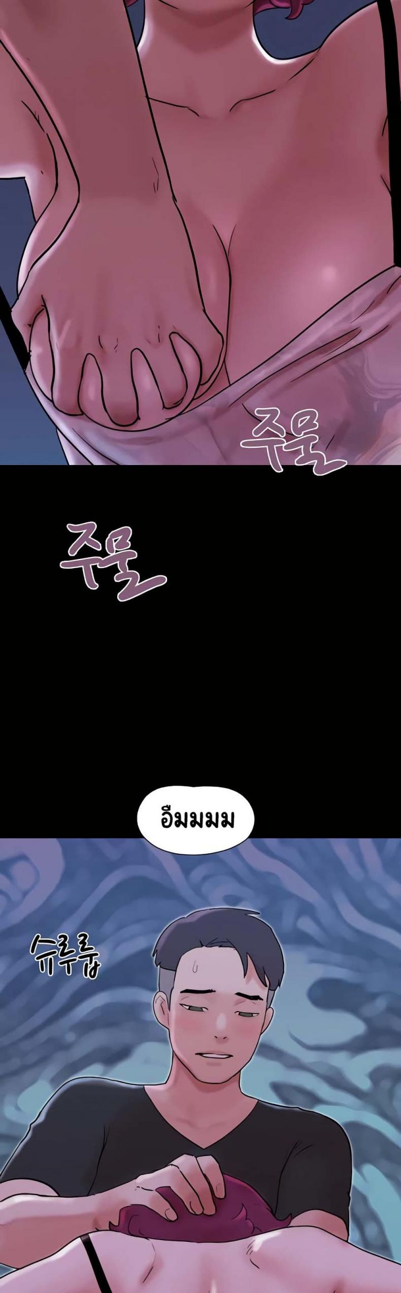 page-41