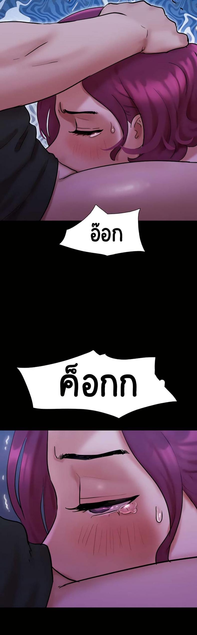 page-46