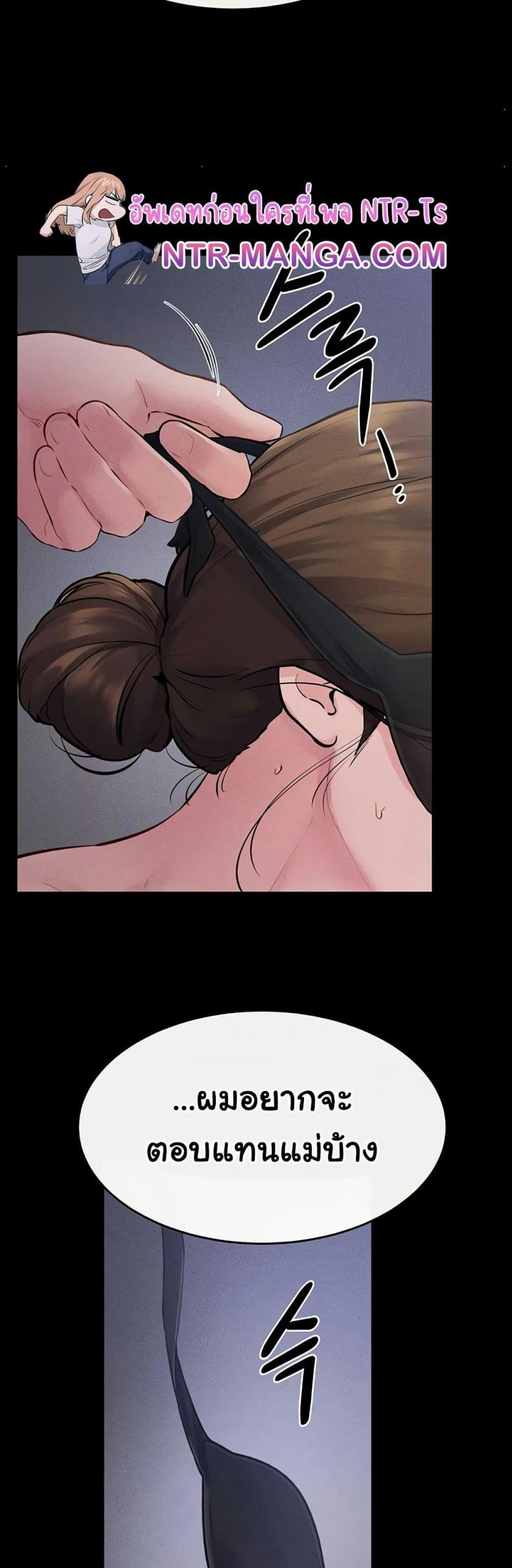 page-48