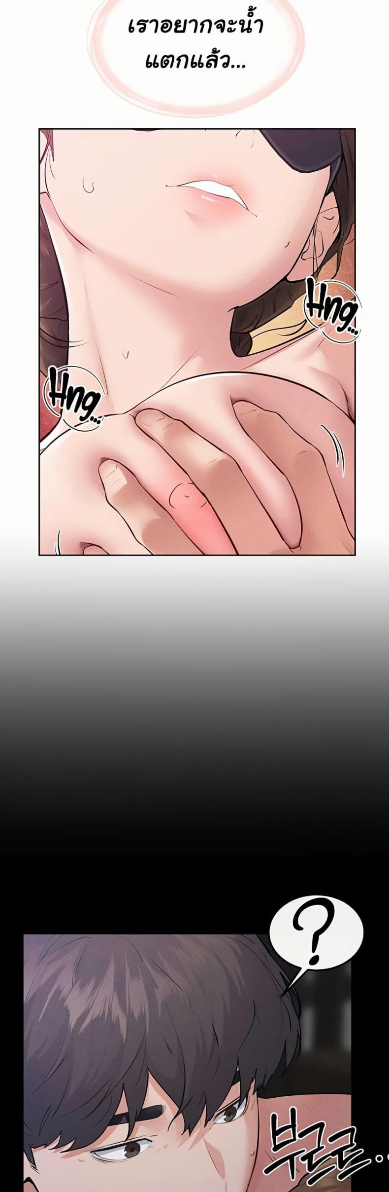 page-33