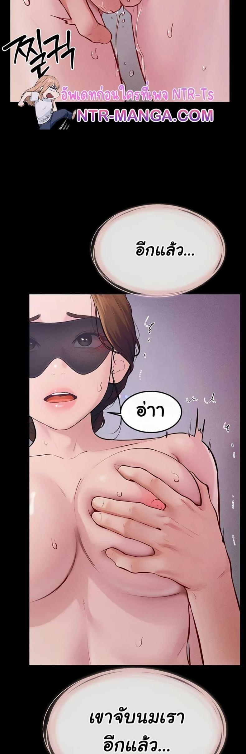 page-28