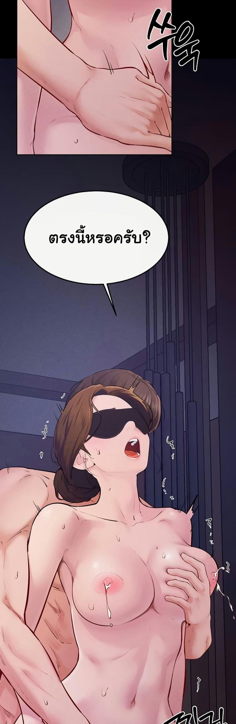 page-26