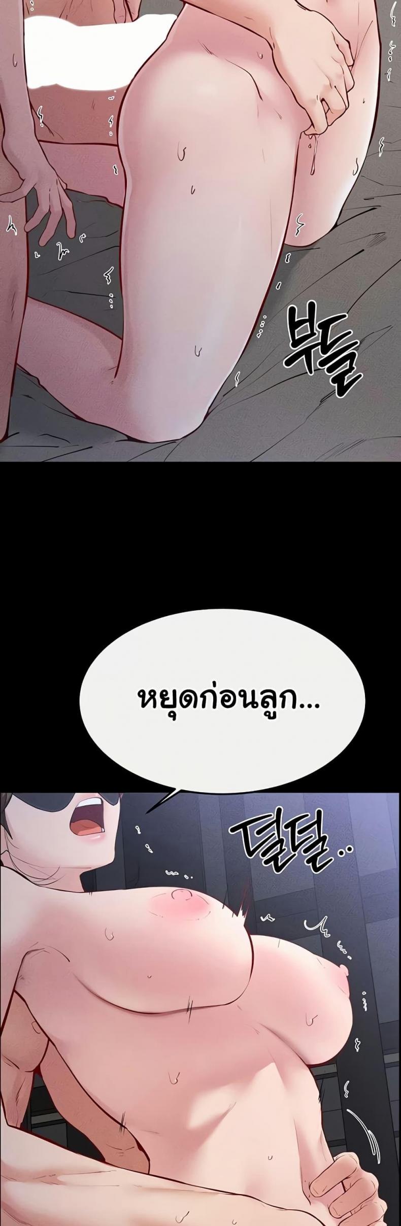 page-35