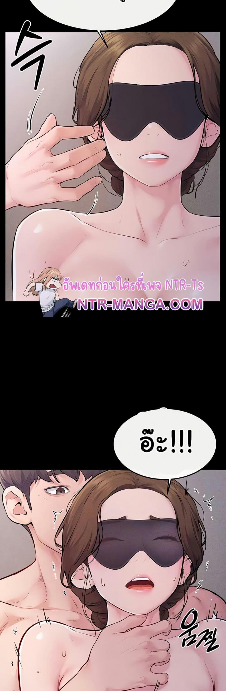 page-13