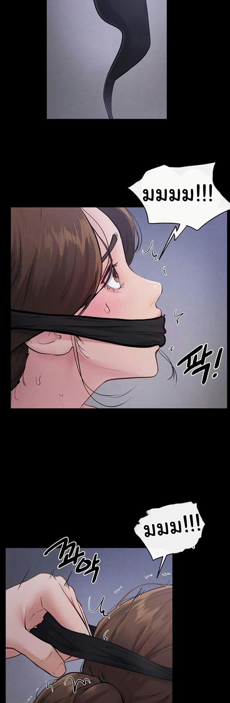 page-49