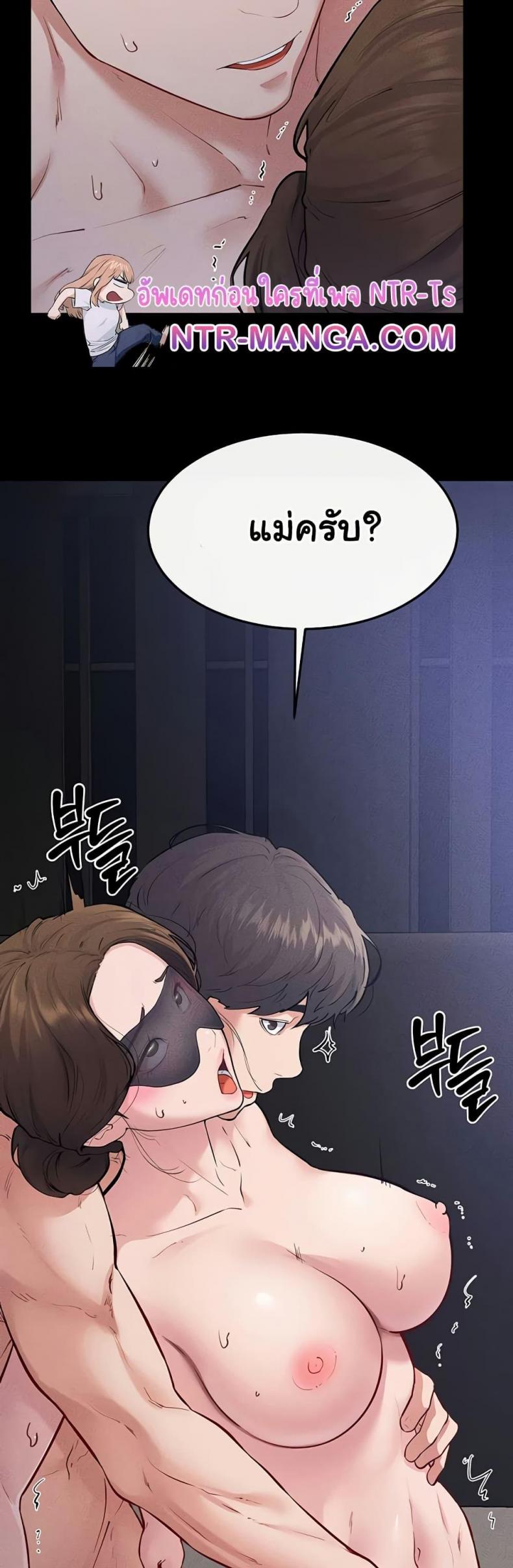 page-34