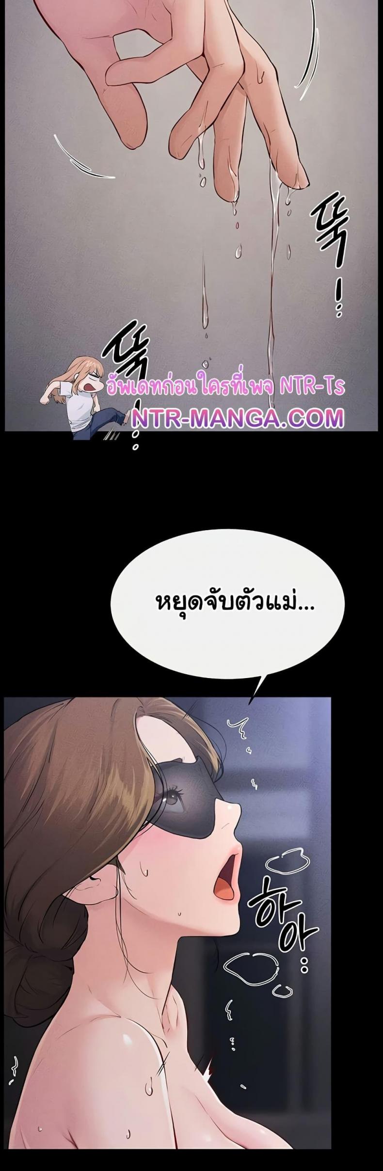 page-38