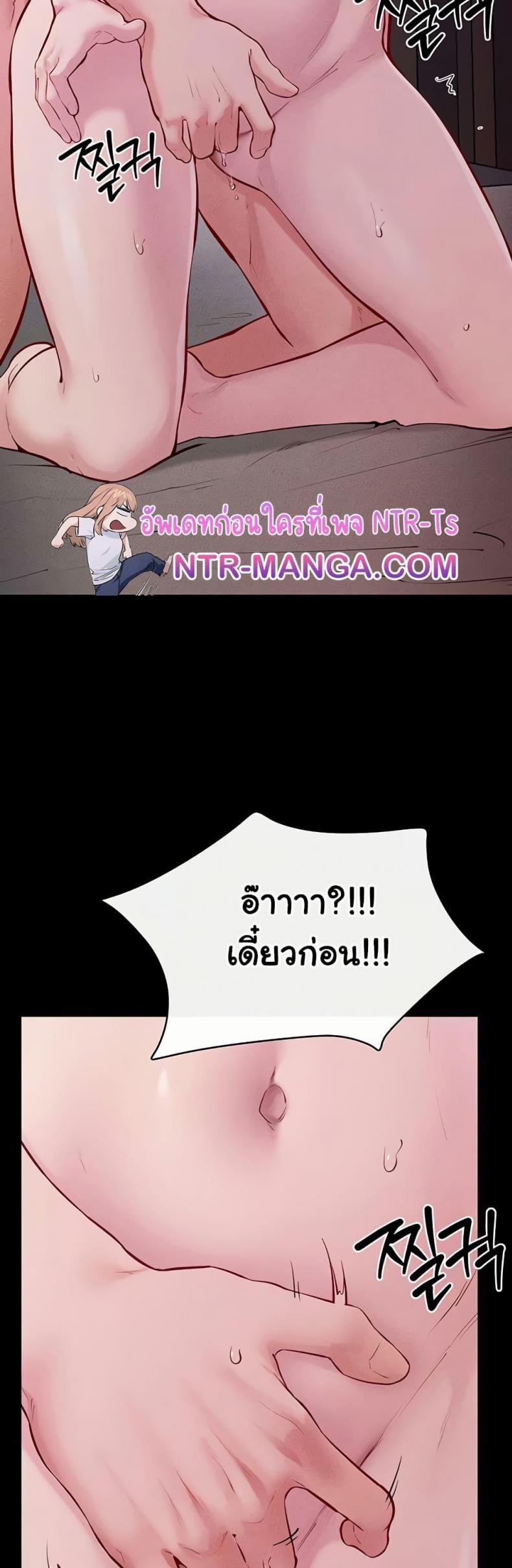 page-27