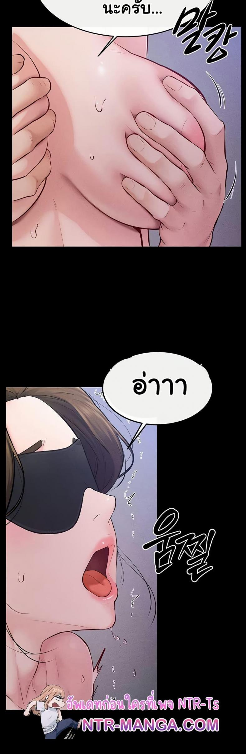 page-20