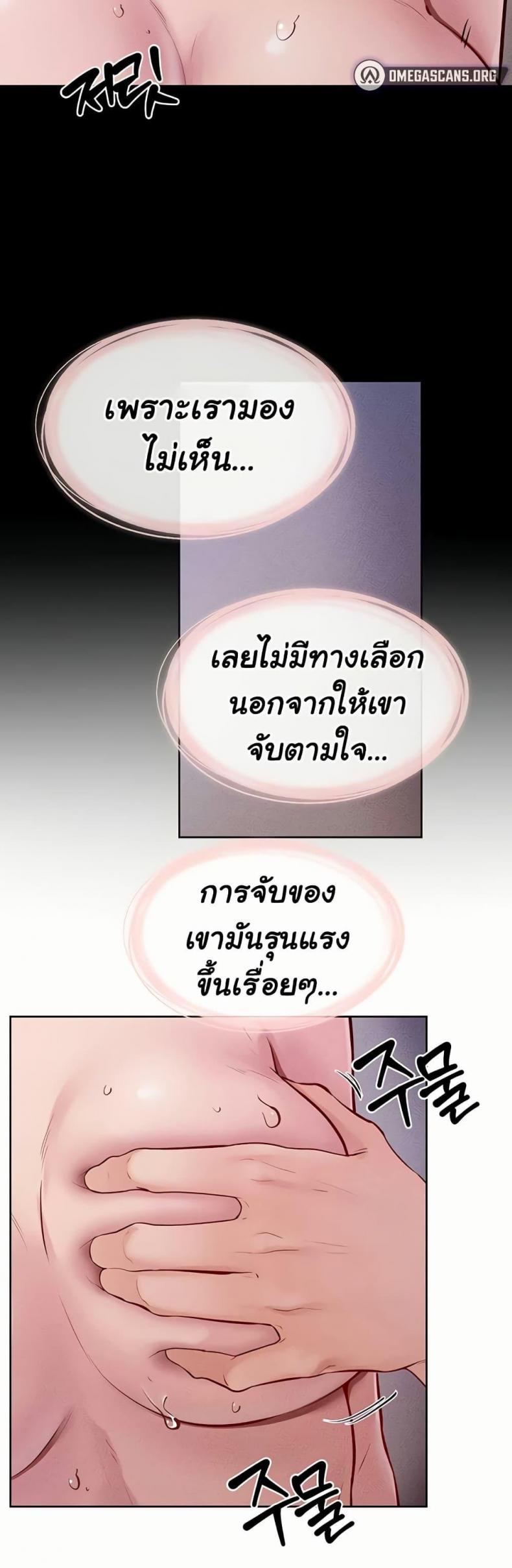 page-30