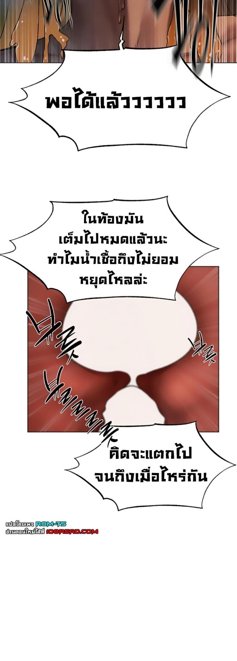 page-42