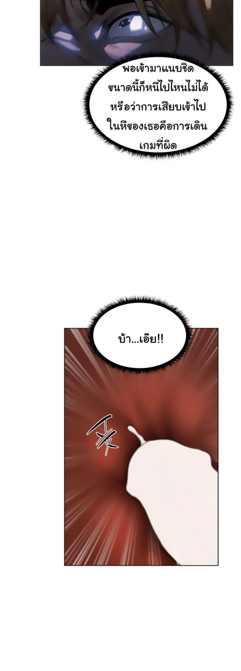 page-31